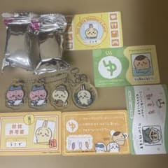 치이카와 초코박스 치이카와 게짱 헌책가