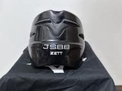 キャッチャー ヘルメットLサイズ ブラック ZETTのサムネイル