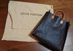 Louis Vuitton ルイヴィトン サックプラのサムネイル
