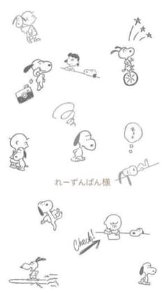 れーずんぱん様専用のサムネイル