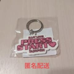ILLIT LIVE PRESS START in JAPAN キーホルダー - メルカリ