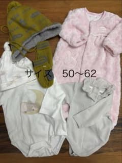 女の子 ベビー服 長袖 まとめ売り ロンパース 冬服 【50~62サイズ】のサムネイル