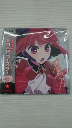 推しの子　レコードコースター　KANA Verのサムネイル