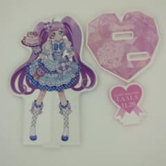 Thumbnail of 期間限定値下げ　プリパラ　真中らぁら　ハピプリバースデー2021