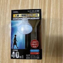 OHM LDR4D-W/S-E17 9のサムネイル