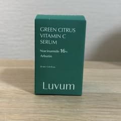 【新品未使用】Luvum グリーンシトラスビタミンCセラム 30ml