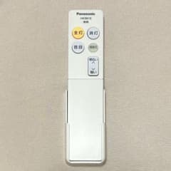 【まるお様専用】Panasonic HK9810 照明用リモコンのサムネイル