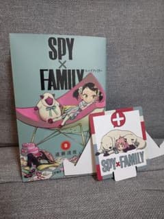 SPY×FAMILY 9巻 新品のサムネイル