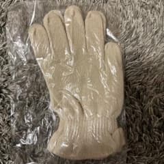 ガルシャナ手袋のサムネイル