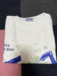 Kis-My-Ft2 To-y2 HOME ツアーTシャツのサムネイル