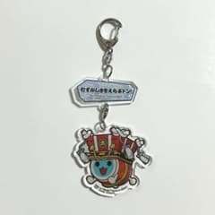 太鼓の達人 アクリルキーホルダー堺市ver ナムコ限定