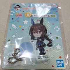 アドマイヤベガ