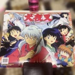 希少】犬夜叉 2005年 カレンダー 高橋留美子 - メルカリ