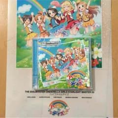 ハイファイ☆デイズのサムネイル