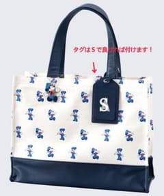 ディズニーホテル限定トートのサムネイル