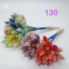 130 ドライフラワーラグラスミックスカラー200本 - メルカリ