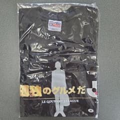 孤独のグルメ Jリーグ コラボ Tシャツ ブラック Mサイズのサムネイル