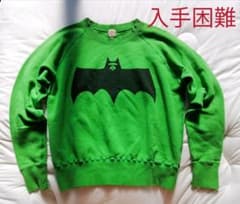 エルビス様専用　アベイシングエイプ　APE　　スウェット　レアカラー　裏起毛のサムネイル