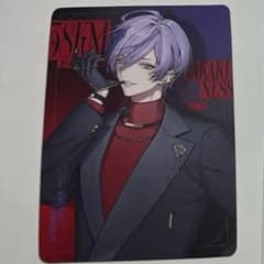 榊ネス 3SKM 1周年グッズ カードのサムネイル