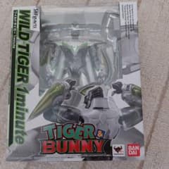 S.H.Figuarts ワイルドタイガー 1minuteのサムネイル