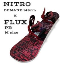NITRO DEMAND フラックス PR スノーボード セット 赤 レッド NITRO DEMAND フラックス PR スノーボード セット 赤 レッド - メルカリ