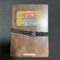 遊戯王 デュエリストファイル デュエル計算機セット 遊戯王 デュエリストファイル デュエル計算機セット | Mercari
