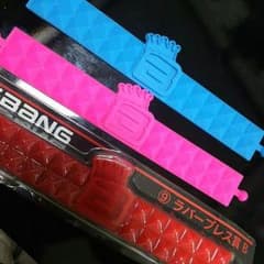 BIGBANG 1番くじのサムネイル