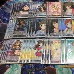 ヴァイス デレマス TP軸のサムネイル