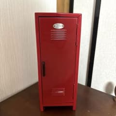 赤のミニロッカー　小物ケース　アメリカン　赤のサムネイル