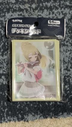 ポケモンカードゲーム デッキシールド リーリエ祭壇の儀式のサムネイル
