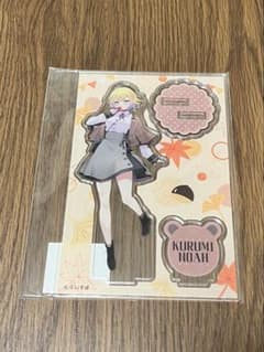 ささき様 リクエスト 2点 まとめ商品のサムネイル