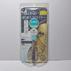 ヒロインメイク プライムリキッドアイライナー 07 チャコールブラックのサムネイル