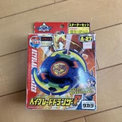 ベイブレードドランザーFのサムネイル
