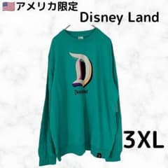 【アメリカ限定】Disneyland ティファニーブルー スウェット【新品未使用のサムネイル