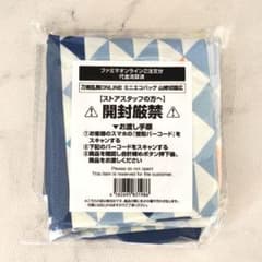 【未開封新品】刀剣乱舞ONLINE ミニエコバッグ 山姥切国広