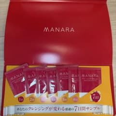 【新品未使用】MANARA マナラ ホットクレンジングジェル 7日分サンプルのサムネイル