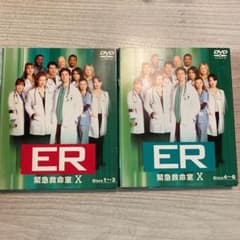 ER 緊急救命室 テン ディスク1〜3と4〜6のサムネイル