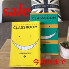 ASSASSINATION CLASSROOM 1  2 暗殺教室のサムネイル
