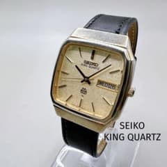稼働】SEIKO KING QUARTZ キングクォーツ 9223-5000 - メルカリ