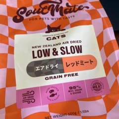 ソウルメイト エアドライ レッドミート キャットフード500g - メルカリ
