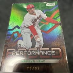 Topps Stadium Club 矢野雅哉 99枚限定 シリアルカードのサムネイル