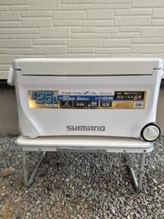 SHIMANO SPA-ZA PREMIUM 250 NS-B25Uのサムネイル
