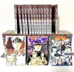 値下げ】ジパング 全巻セット ZIPANG かわぐちかいじ - メルカリ