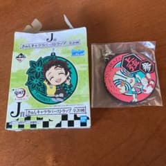 鬼滅の刃 ラバーストラップ　猗窩座のサムネイル