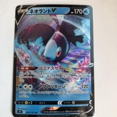 ポケモンカードゲームのサムネイル