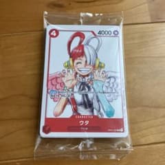 【未開封】映画特典スペシャルカードセット ONE PIECE FILM REDのサムネイル