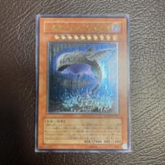 遊戯王　地縛神 Ｃｈａｃｕ Ｃｈａｌｌｈｕａ　レリーフのサムネイル