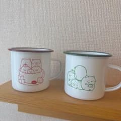 すみっコぐらし 喫茶すみっこ ほっこりペアホーローマグカップ