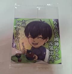 ブルーロック にふぉるめーしょん シール 潔世一 BL-04のサムネイル