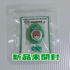 なにわ男子　ボンボンボヤージュ タオル　ボイスキーホルダー　ヘアゴム なにわ男子 - 道枝駿佑 BON BON VOYAGE ボンボンボヤージュ